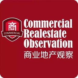 科比商業足跡 購物中心到品牌代言的全景回顧