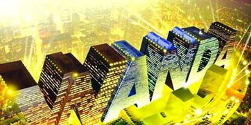 萬達(dá)商管上海分公司 構(gòu)筑商業(yè)新地標(biāo)的卓越管理實(shí)踐